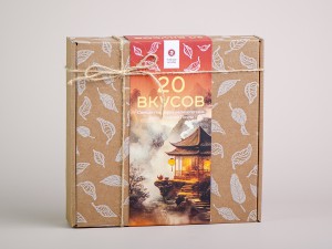 Набор чая &quot;20 Вкусов&quot;, свежая подборка великолепных чаёв от Чайной Почты купить в Минске, Актуальные наборы
