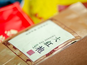 Набор чая &quot;20 Вкусов&quot;, свежая подборка великолепных чаёв от Чайной Почты купить в Минске, Готовые чайные наборы в подарок