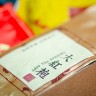 Набор чая "20 Вкусов", свежая подборка великолепных чаёв от Чайной Почты купить в Минске, Готовые чайные наборы в подарок