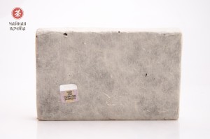 Шу пуэр "Бай Чжи Ча Чжуан", 2017г.,  200 г. купить в Минске, Пуэр