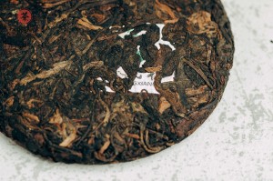 Шу пуэр "Бу Лан Да Шу Сяо Бин", 2016г, 100г. купить в Минске, Пуэр