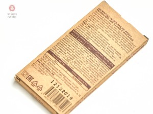 Шоколад на меду, Масала, 46% какао, без сахара, 20 г. купить в Минске, Шоколад без сахара