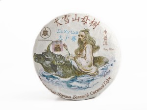 Шэн пуэр &quot;Да Ху Сай&quot;, 2017 г., 200 г. купить в Минске, ГАБА и Шэн Пуэр