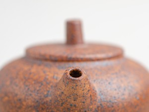 Чайник #1193, 100 мл., исинская глина купить в Минске, Чайники