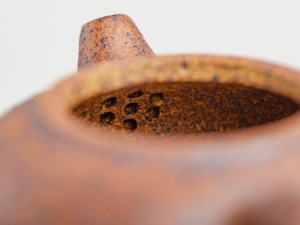 Чайник #1193, 100 мл., исинская глина купить в Минске, Чайники