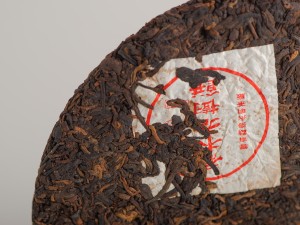 Шу пуэр "Юн Мин Цяо Му Лао Шу" (Старый пуэр со старых деревьев), 400г., 2005г. купить в Минске, Пуэр