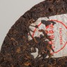 Шу пуэр "Юн Мин Цяо Му Лао Шу" (Старый пуэр со старых деревьев), 400г., 2005г. купить в Минске, Шу пуэр (черный)