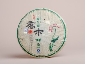 Шэн пуэр &quot;Юань Шэнтай Цяо Му&quot;, 2010г., 357г. купить в Минске, Шэн пуэр (зеленый)