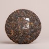 Шэн пуэр "Юань Шэнтай Цяо Му", 2010г., 357г. купить в Минске, Шэн пуэр (зеленый)