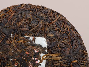 Шэн пуэр &quot;Юань Шэнтай Цяо Му&quot;, 2010г., 357г. купить в Минске, Шэн пуэр (зеленый)