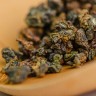 ГАБА "Tropic" "ААА", Таиланд купить в Минске, ГАБА