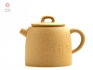 Чайник #755, 200мл, исинская глина купить в Минске, Чайники