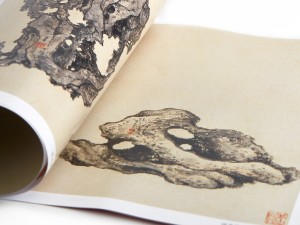 Альбом "Скалы и камни", Сян Шэнмо, Живопись