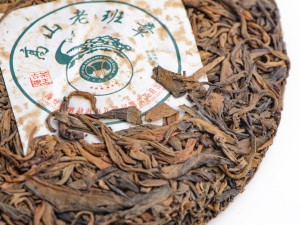 Шэн пуэр "Бан Чжан Гао Шань", органик 2006г., 357г. купить в Минске, Шэн пуэр (зеленый)