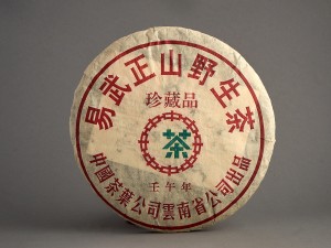 Шэн пуэр &quot;Иу Чжен Шань Е Шен Ча&quot;, 2002г. , 357 г. купить в Минске, ГАБА и Шэн Пуэр
