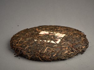 Шэн пуэр &quot;Иу Чжен Шань Е Шен Ча&quot;, 2002г. , 357 г. купить в Минске, ГАБА и Шэн Пуэр