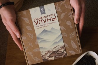 Набор чая &quot;Уишаньские улуны&quot;, подборка прогретых улунов с севера Фуцзяни купить в Минске, Готовые чайные наборы в подарок