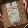 Набор чая "Уишаньские улуны", подборка прогретых улунов с севера Фуцзяни купить в Минске, Готовые чайные наборы в подарок