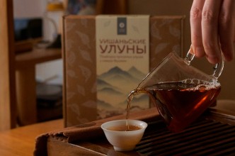 Набор чая &quot;Уишаньские улуны&quot;, подборка прогретых улунов с севера Фуцзяни купить в Минске, Готовые чайные наборы в подарок