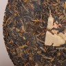 Шэн пуэр "Жуй Тай Хао Юань Ча", 2005г., 357г. купить в Минске, Шэн пуэр (зеленый)