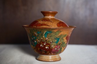 Гайвань “Огненные духи” #714, 150 мл., керамика     купить в Минске, Гайвани