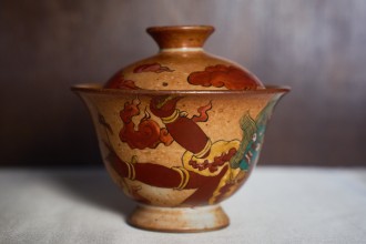 Гайвань “Огненные духи” #714, 150 мл., керамика     купить в Минске, Гайвани