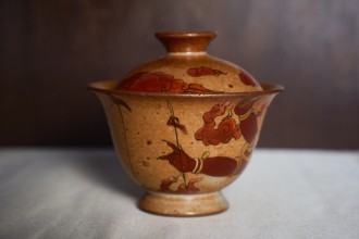 Гайвань “Огненные духи” #714, 150 мл., керамика     купить в Минске, Гайвани