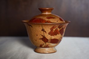 Гайвань “Огненные духи” #714, 150 мл., керамика     купить в Минске, Гайвани