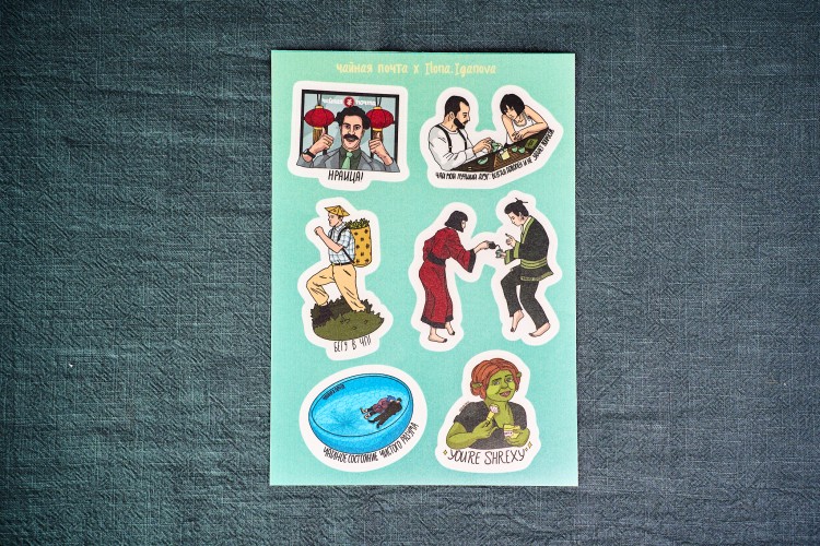 Стикерпак "ЧП" #11, 148*210 мм купить в Минске, Стикеры и магниты ЧП