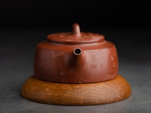 Чайник #1002,  150 мл., исинская глина купить в Минске, Чайники