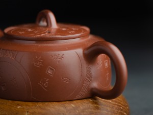 Чайник #1002,  150 мл., исинская глина купить в Минске, Чайники