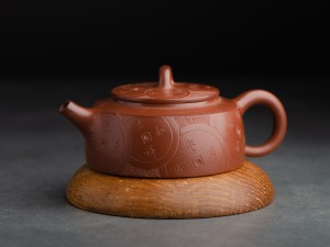 Чайник #1002,  150 мл., исинская глина купить в Минске, Чайники