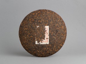 Шу пуэр &quot;Цзи Дин Син', 2006г., 357 г. купить в Минске, Пуэр