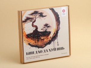 Шу Пуэр в блине &quot;Большая Красная Печать из Биндао&quot;, Бин Дао Да Хун Инь, 357 г., 2012 г. купить в Минске, Пуэр