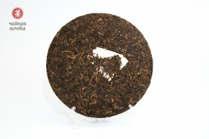 Шу пуэр &quot;Ма Ан Шань Шу Ча 2.0&quot;, Чайная Почта, 2017 г., 357 г. купить в Минске, Шу пуэр (черный)