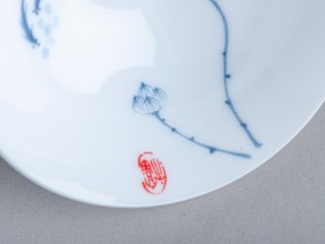 Пиала #2142, 75 мл., фарфор купить в Минске, Пиалы