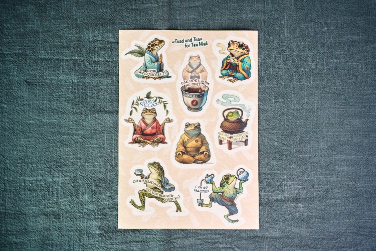 Стикерпак "ЧП" #12, 148*210 мм купить в Минске, Стикеры и магниты ЧП