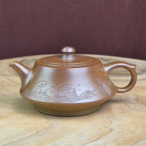 Чайник #2099, 160 мл., глина, Чайники