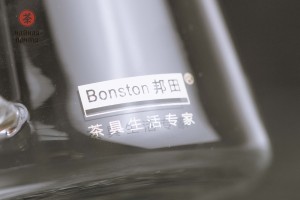 Чахай стекло #158, Bonston G808,250мл , Чахаи