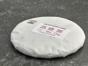 &quot;Белое Безмолвие&quot; (Белый чай с больших деревьев Айлао Шань), Pin Wu Cha, 2019г., 200г. купить в Минске, Pin Wu Cha