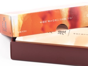 Японское благовоние Jinkoh Tendan (Алойное дерево + персея), 250 штук купить в Минске, Японские