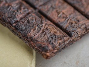 Прессованный Лао Цун Шуй Сянь &quot;АА&quot; (в плитке), 100 г. купить в Минске, Уишаньский
