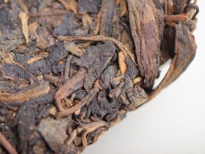 Шэн пуэр &quot;Сяо Цзиньгу&quot;, 2006 г., 400г. купить в Минске, Шэн пуэр (зеленый)