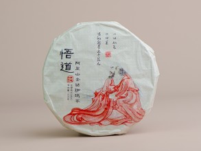 Габа Ruby &quot;Карта Тайваня&quot;, 200г. купить в Минске, ГАБА