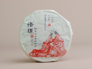 Габа Ruby &quot;Карта Тайваня&quot;, 200г. купить в Минске, ГАБА