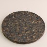 Габа Ruby "Карта Тайваня", 200г. купить в Минске, ГАБА