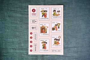 Стикерпак &quot;ЧП&quot; #13, 148*210 мм купить в Минске, Стикеры и магниты ЧП