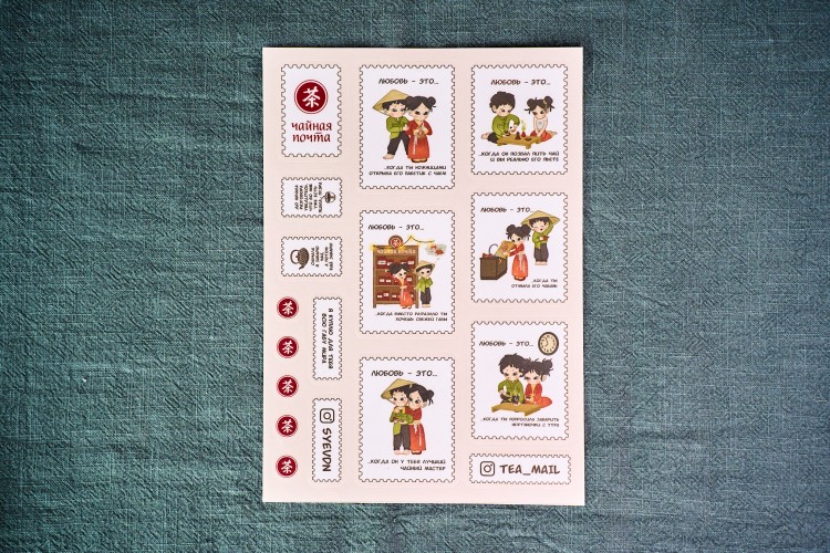 Стикерпак "ЧП" #13, 148*210 мм купить в Минске, Стикеры и магниты ЧП