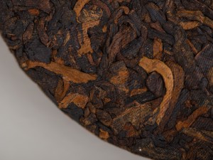 Шу пуэр "Малыш из Бу Лан Шань" (Бу Лан Шань), 2022г., 100г. купить в Минске, Пуэр