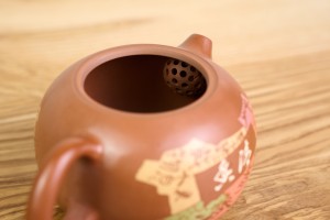 Чайник #2195, 230 мл., циньчжоуская глина, Чайники